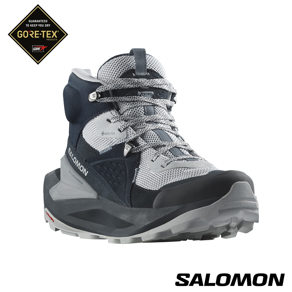 官方直營 Salomon 女 ELIXIR Goretex 中筒登山鞋 野跑鞋 碳黑/珍珠藍/火石灰