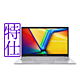 ASUS X1404VA 14吋筆電 (i5-1335U/8G+8G/2T/冰河銀/Vivobook 14/特仕版) product thumbnail 1