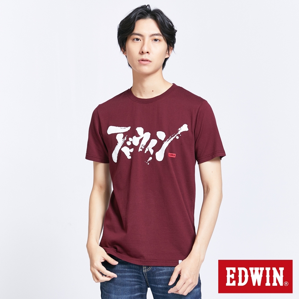 EDWIN 復古日標毛筆LOGO刷印 短袖T恤-男-朱紅