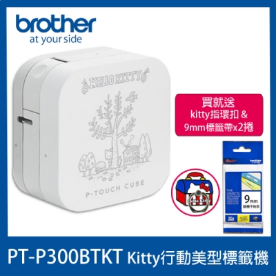 Brother PT-P300BTKT KITTY 手機專用玩美標籤機