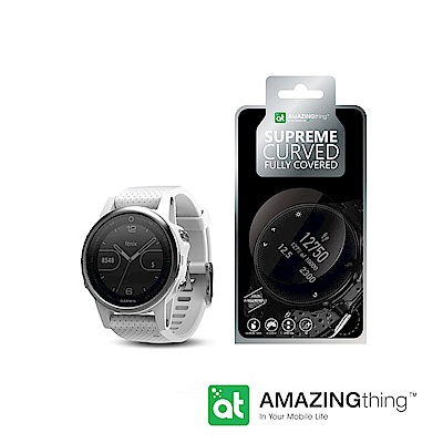 AmazingThing Garmin Fenix 5S 螢幕保護貼