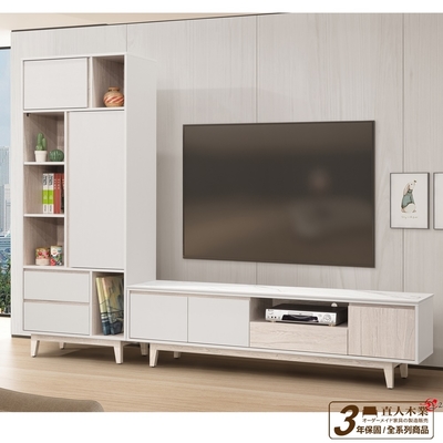 直人木業-TIME現代風182公分陶板電視櫃搭配79公分展示置物櫃