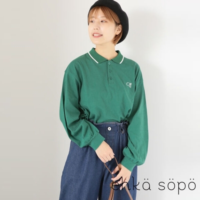 ehka sopo logo刺繡棉質長袖polo衫