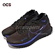 Nike 越野跑鞋 React Pegasus Trail 4 GTX 男鞋 黑棕 藍 防水 小飛馬 運動鞋 FB2193-200 product thumbnail 1