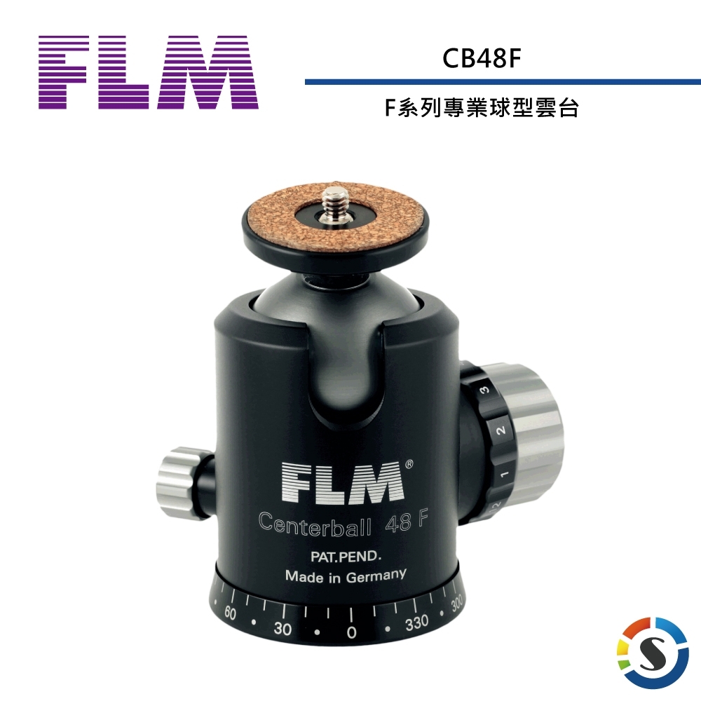 FLM孚勒姆 CB-48F F系列專業球型雲台