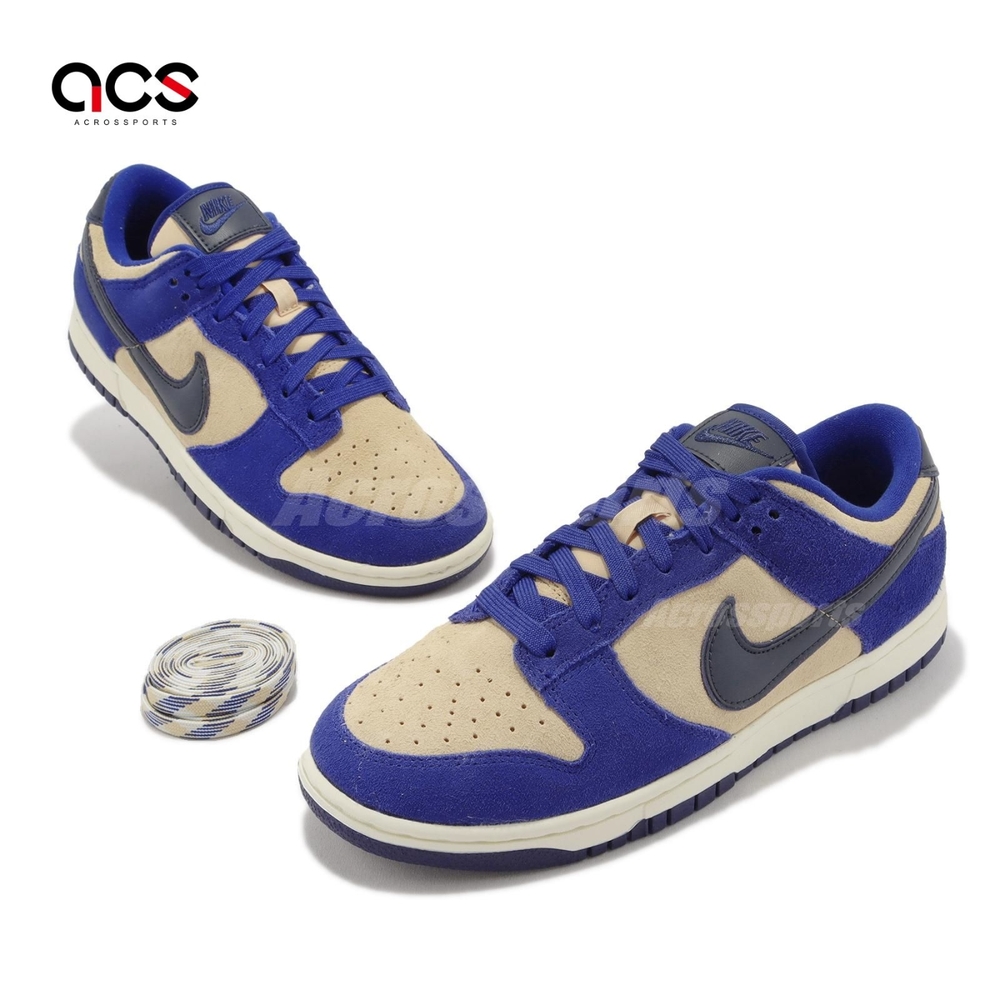 Nike Wmns Dunk Low LX 女鞋男鞋藍卡其麂皮Blue Suede 休閒鞋DV7411