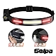 韓國SELPA 奔耀者專業級LED防水強光感應式環狀頭燈 頭燈 LED 登山 露營 product thumbnail 2