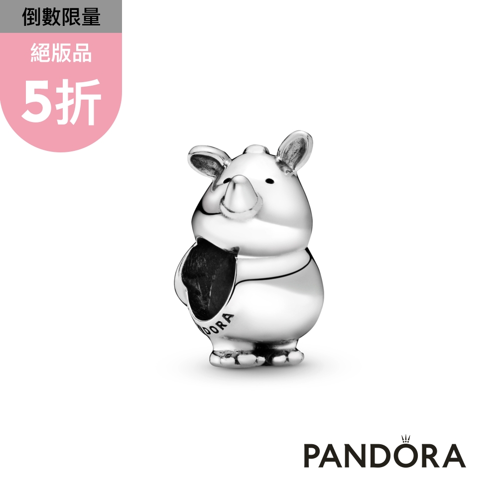 【Pandora官方直營】犀牛 Rino 串飾-絕版品