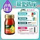 【白蘭氏】 養蔘飲冰糖燉梨 48瓶 (60ml/6入 x 8盒) product thumbnail 1