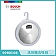 【BOSCH 博世】洗碗機專用配件 洗碗機去味器(00466308) product thumbnail 1