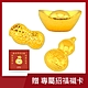 金緻品 黃金開運金子 0.27錢 product thumbnail 1