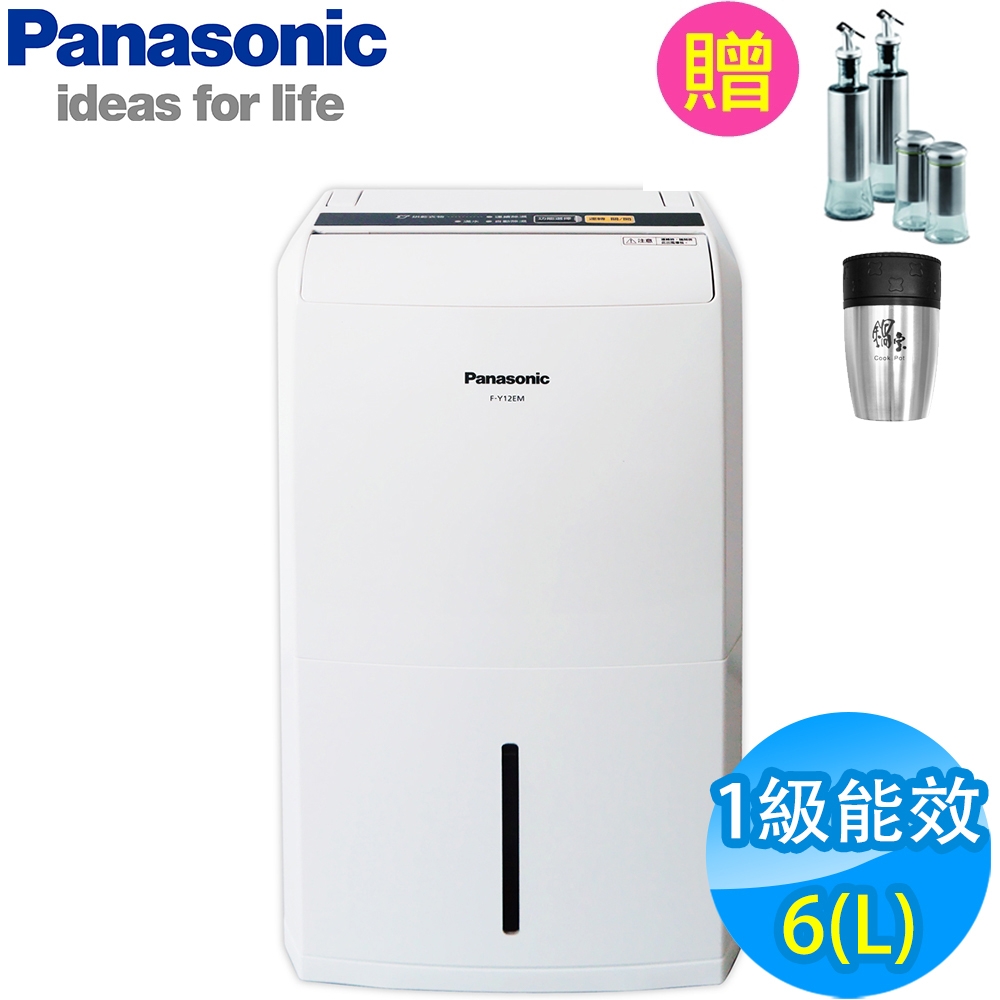 Panasonic國際牌 6L 1級LED面板清淨除濕機 F-Y12EM