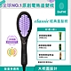 DAFNI 經典直髮梳 classic product thumbnail 2