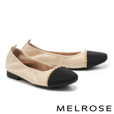 平底鞋 MELROSE 美樂斯 時髦撞色鏈條牛皮Q軟娃娃平底鞋－米