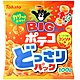 Tohato東鳩 BIG手指圈圈餅-雞汁風味 100g product thumbnail 1