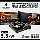 【Iwatani岩谷】Forewinds手提式磁式瓦斯爐-消光黑-日本製(FW-LS01-BK) product thumbnail 1