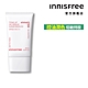 INNISFREE 向日葵亮顏控油防曬霜 SPF50+ PA++++ 50ml product thumbnail 1