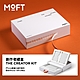 美國 MOFT Creator Box  4 in 1創作者禮盒-迷霧灰 適用iPhone 15 Pro/ iPhone 15 Pro Max product thumbnail 1