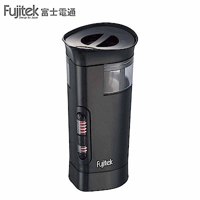 Fujitek富士電通電動磨豆機/咖啡磨豆機 FT-BD01