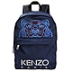 KENZO 電繡老虎圖案LOGO帆布拉鍊後背包(深藍 大) product thumbnail 1