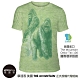 摩達客-美國The Mountain都會系列 非洲大猩猩綠底 中性修身短袖T恤 product thumbnail 1