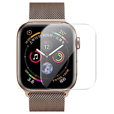 2張裝 Apple Watch 1/2/3代 水凝膜 高清滿版 防爆 手錶保護貼