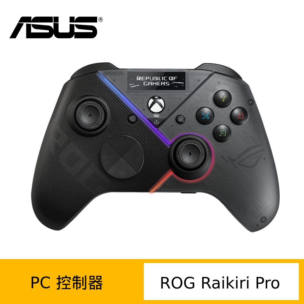 (原廠盒裝) ASUS 華碩 ROG Raikiri Pro PC 控制器 (三模連線/OLED顯示器)