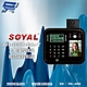 昌運監視器 SOYAL AR-837-EA-T E2 臉型溫度辨識 EM 125K RS-485 黑色 門禁讀卡機 門禁考勤打卡鐘 product thumbnail 1