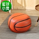 BuyJM籃球造型椅凳/沙發椅43x43x28公分 product thumbnail 1