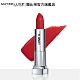 MAYBELLINE 媚比琳 極綻色 緞光絲柔唇膏_3.9g LOVE NOTES product thumbnail 12