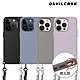 DEVILCASE iPhone 15 Pro Max 6.7吋 惡魔防摔殼 PRO2 (4色) product thumbnail 1
