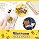 Rilakkuma 拉拉熊 正版授權 多功能氣囊手機支架/氣墊指環支架 product thumbnail 1