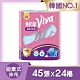 舒潔Viva 拋棄式抹布 45張x2捲x12組 product thumbnail 1