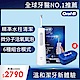 德國百靈Oral-B-手持高效活氧沖牙機MDH20 歐樂B product thumbnail 1