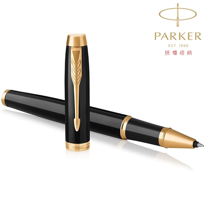 PARKER 派克 新IM系列 麗雅黑金夾 鋼珠筆