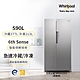 Whirlpool惠而浦 Space Sense 590公升 對開門冰箱 WHX620SS product thumbnail 1