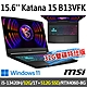 msi微星 Katana 15 B13VFK-1471TW 15.6吋 電競筆電 (i5-13420H/32G/1T SSD+512G SSD/RTX4060-8G/Win11-32G雙碟特仕版) product thumbnail 1