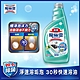 魔術靈 廚房清潔劑 萊姆香 更替瓶 (500ml) product thumbnail 1