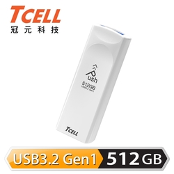 TCELL 冠元512GB push隨身碟