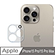 【SHOWHAN】iPhone15 Pro/Pro Max 鏡頭貼 product thumbnail 1