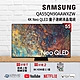 SAMSUNG三星 55吋 4K QA55QN90AAWXZW Neo QLED 量子連網液晶電視 product thumbnail 2