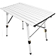 高低可調式鋁合金折疊桌(贈送收納袋) 摺疊桌折合桌-（快） product thumbnail 1