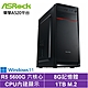 華擎A520平台[神盾祭司W]R5-5600G/8G/1TB_SSD/Win11 product thumbnail 2