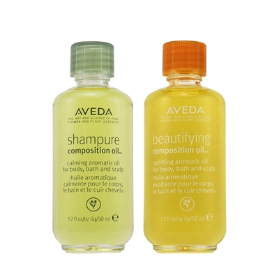 AVEDA 護理精華油50ml 兩款可選