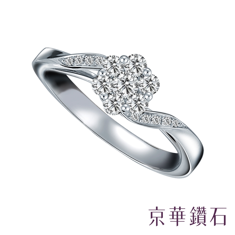 京華鑽石 18K 女戒 蕾絲花系列 0.29克拉 鑽石戒指