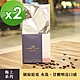 【哈亞極品咖啡】繽紛給夏◆藝伎｜中淺焙｜水洗｜極上系列〈150g〉咖啡豆(150g x 2包) product thumbnail 1
