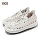 Nike 戶外鞋 ACG Watercat+ 男鞋 女鞋 白 編織 水陸機能鞋 涼鞋 CZ0931-002 product thumbnail 1