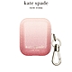【kate Spade】AirPods 1/2代 保護殼/套-漸層紅 product thumbnail 1