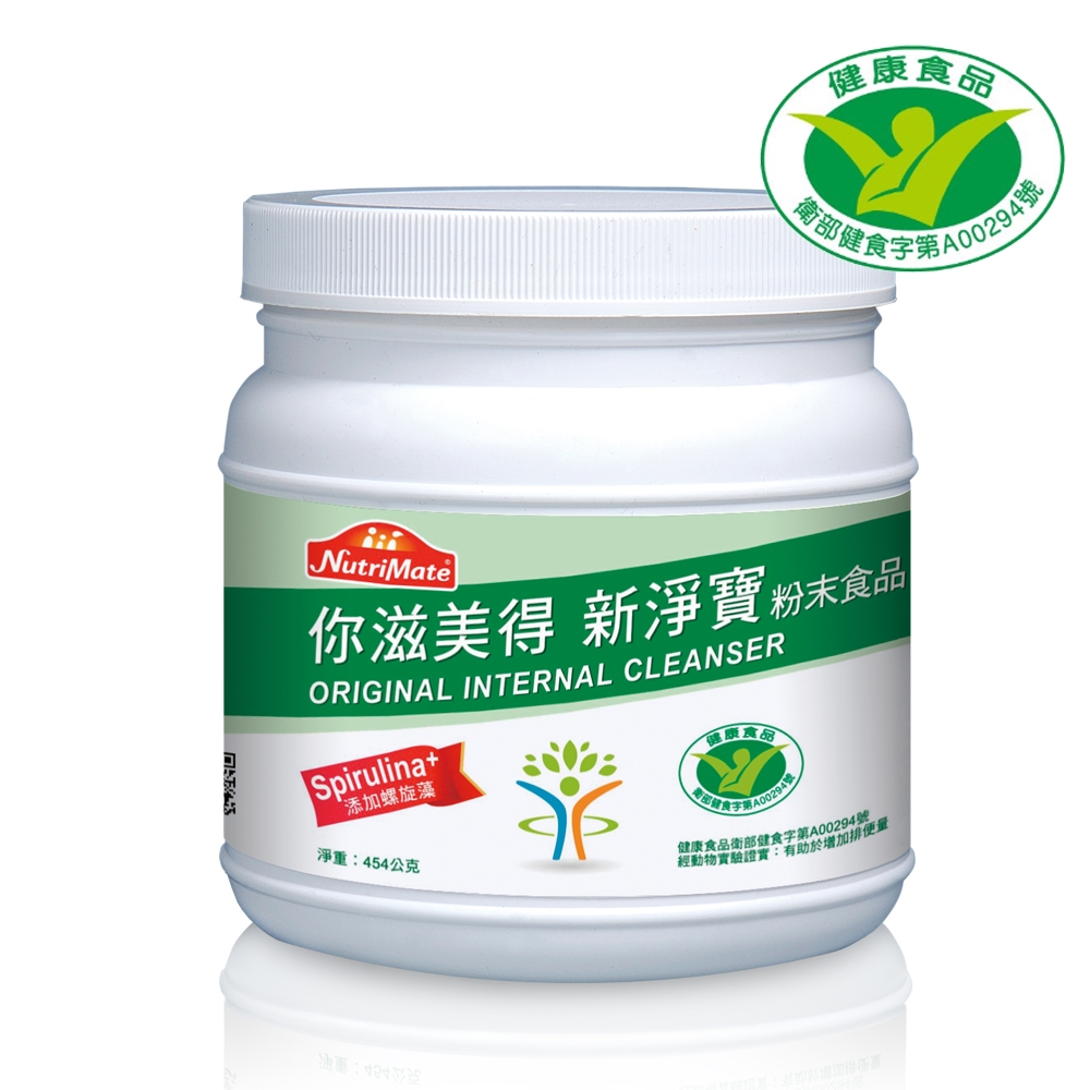 Nutrimate 你滋美得 新淨寶16oz(450g/罐)x1罐