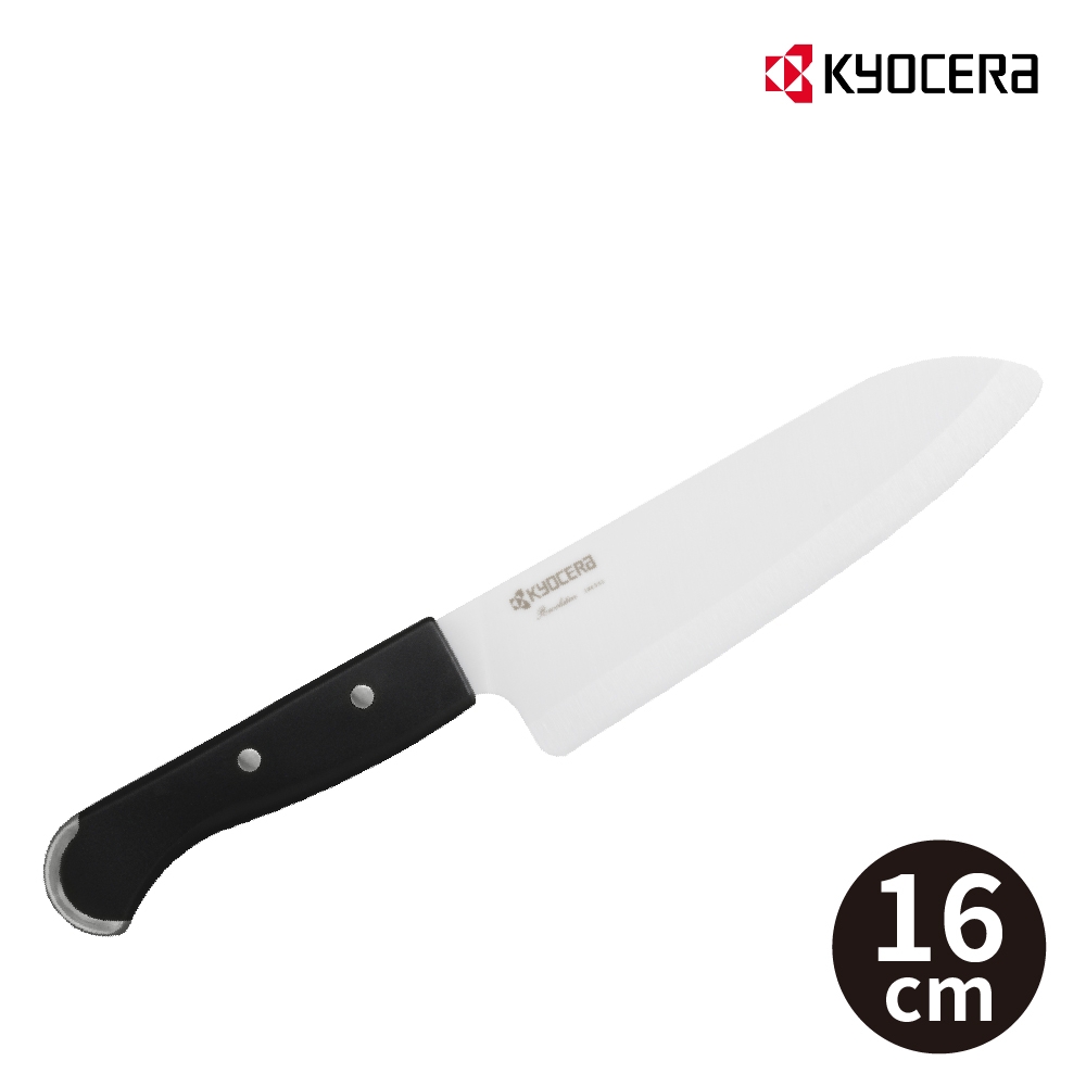 【KYOCERA】日本京瓷前端鋸齒陶瓷刀(16cm)